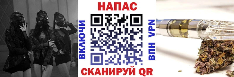 Купить закладку АМФ  A-PVP  КОКАИН  ГАШ  Меф мяу мяу  Марихуана  Славянск-на-Кубани