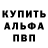 Гашиш убойный Dark Misanthrope