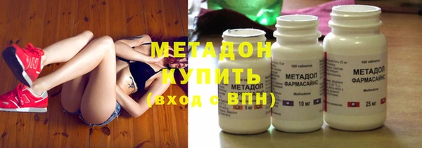 кокаин перу Каменск-Шахтинский