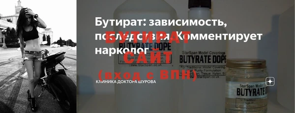 кокаин перу Каменск-Шахтинский