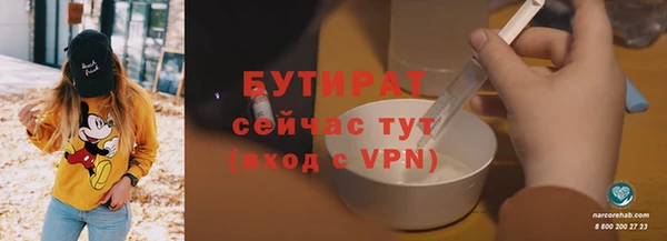 кокаин перу Каменск-Шахтинский
