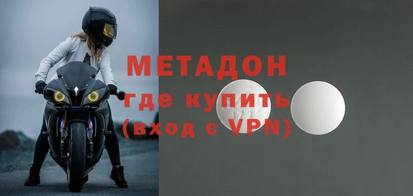 дживик Каменка