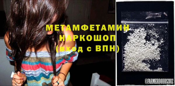 дживик Каменка
