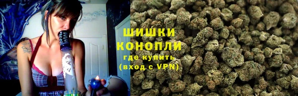 кокаин перу Каменск-Шахтинский