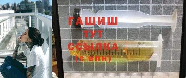 кокаин перу Каменск-Шахтинский