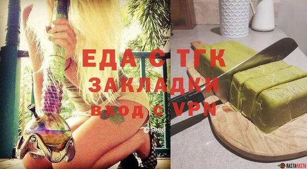 дживик Каменка